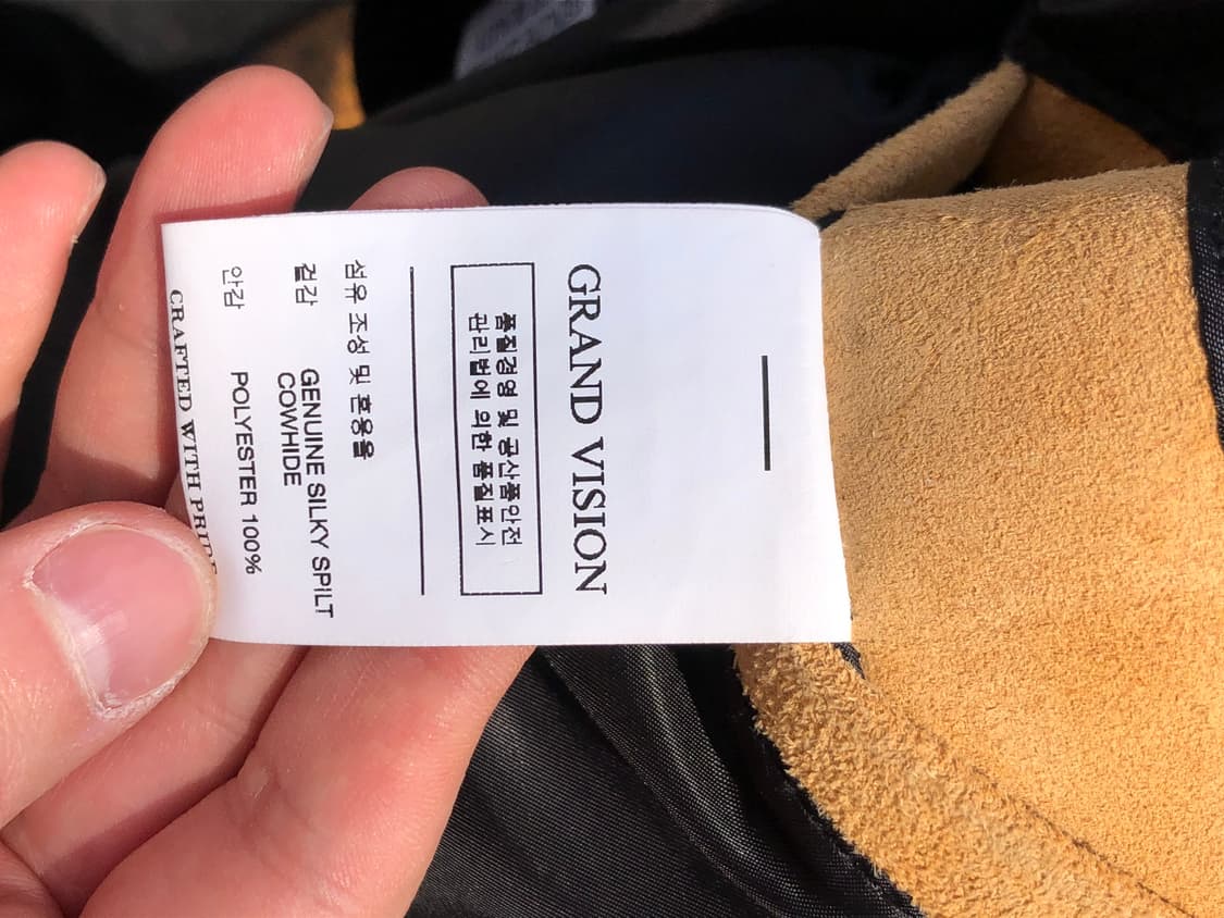 grand vision  카우하이드 레더 트러커자켓 상품이미지5