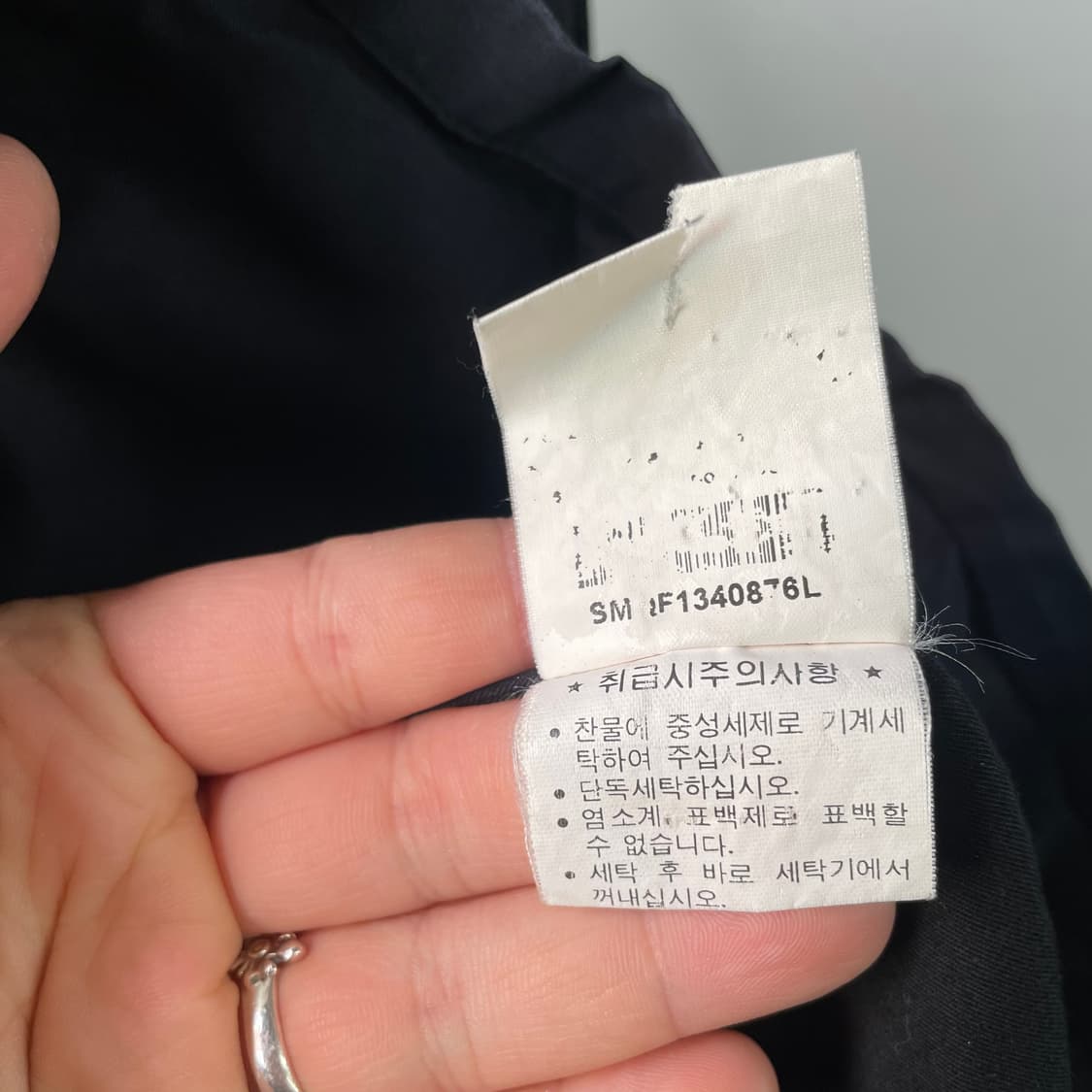 90s 폴로랄프로렌 헤링턴자켓 상품이미지10