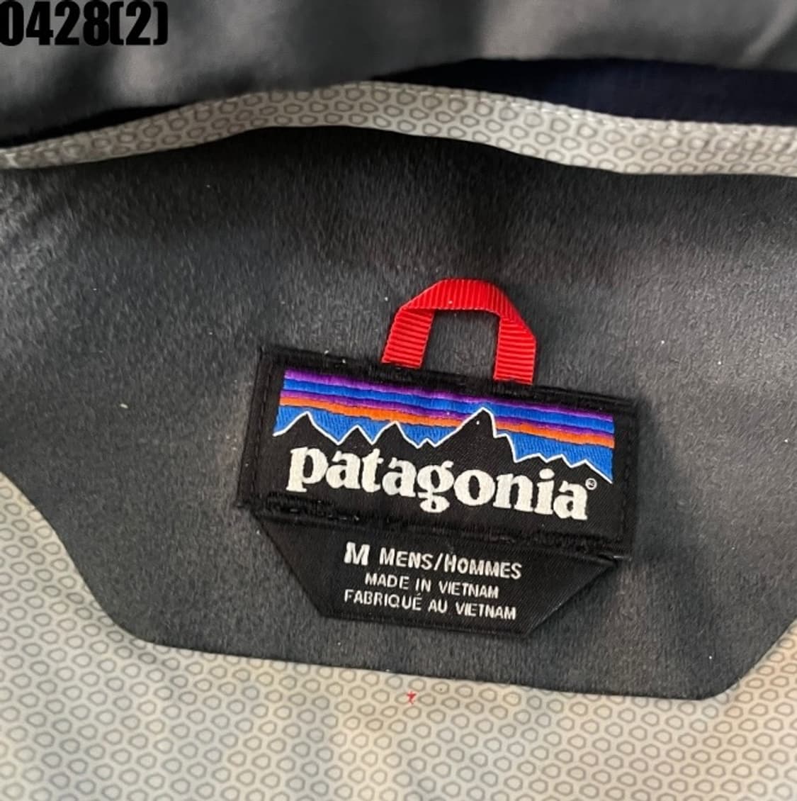 파타고니아 아노락 상품이미지3