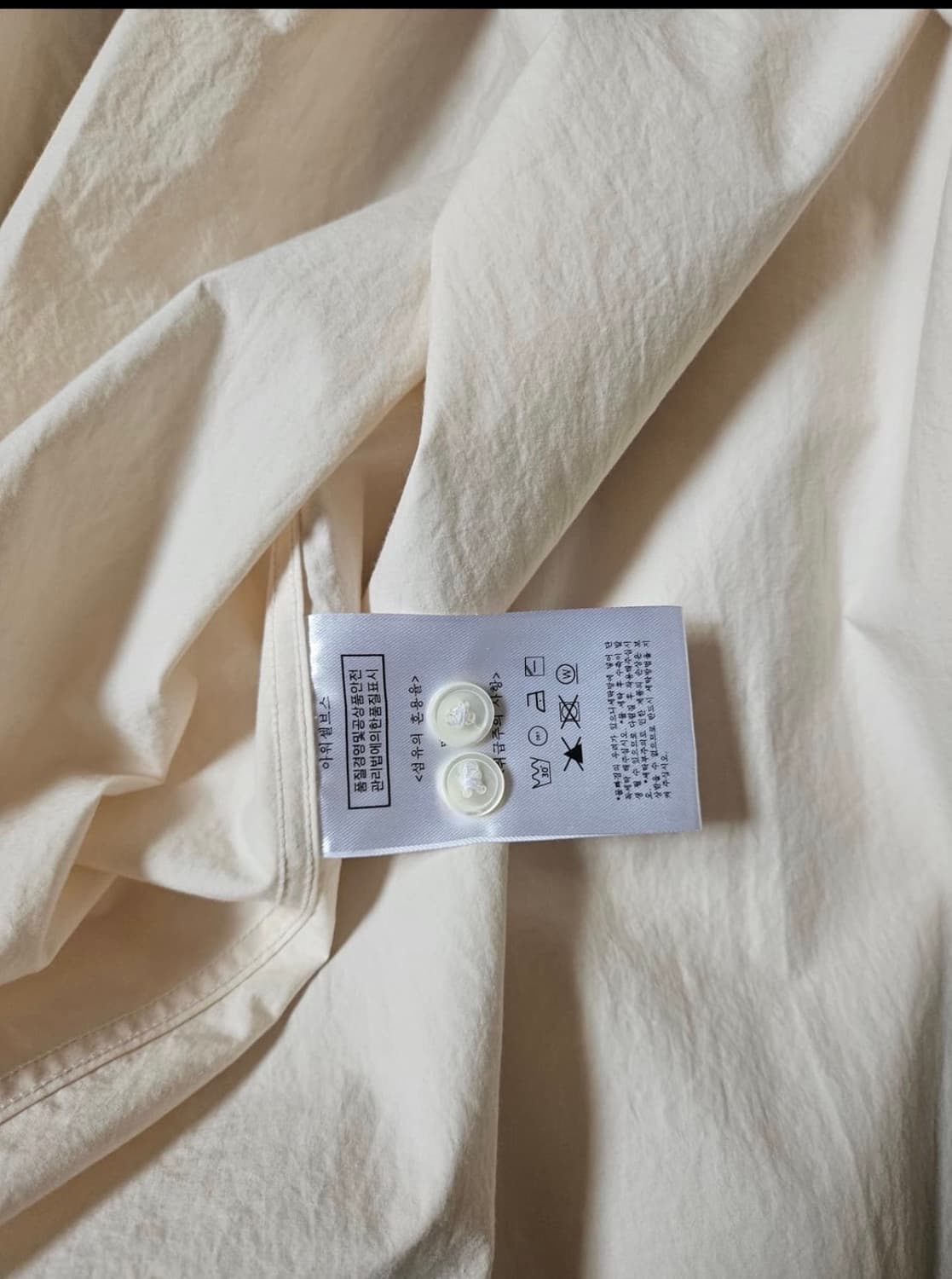 아워셀브스 타입라이터셔츠 아이보리 2사이즈 상품이미지3