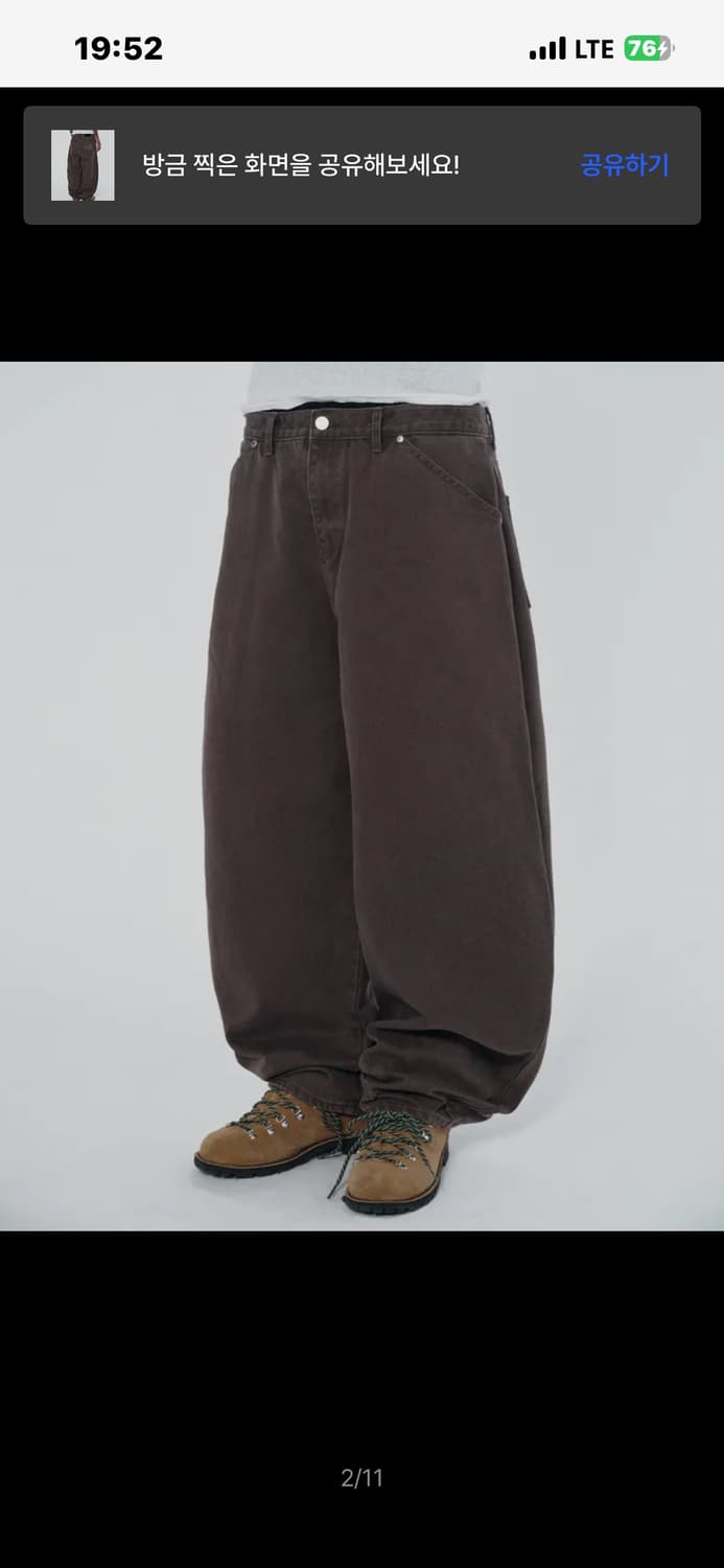 스웨이드 CONTOUR POCKET DENIM BROWN s 상품이미지2