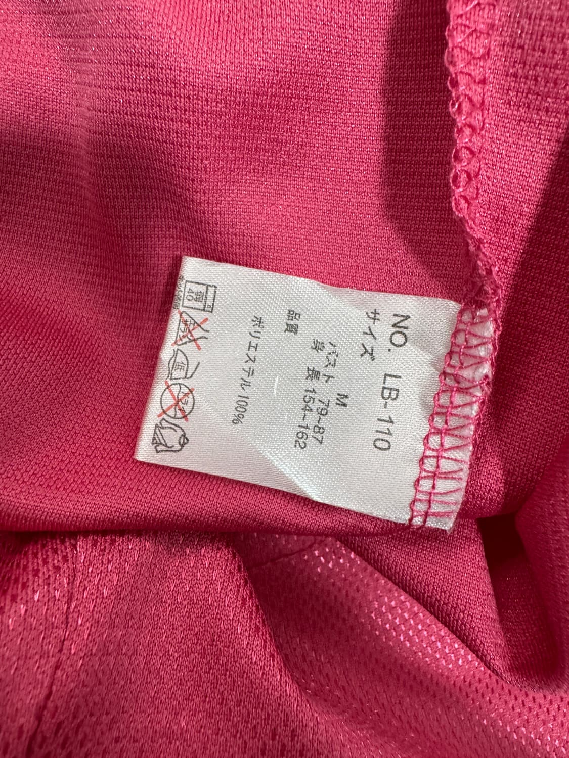 vtg top 상품이미지4