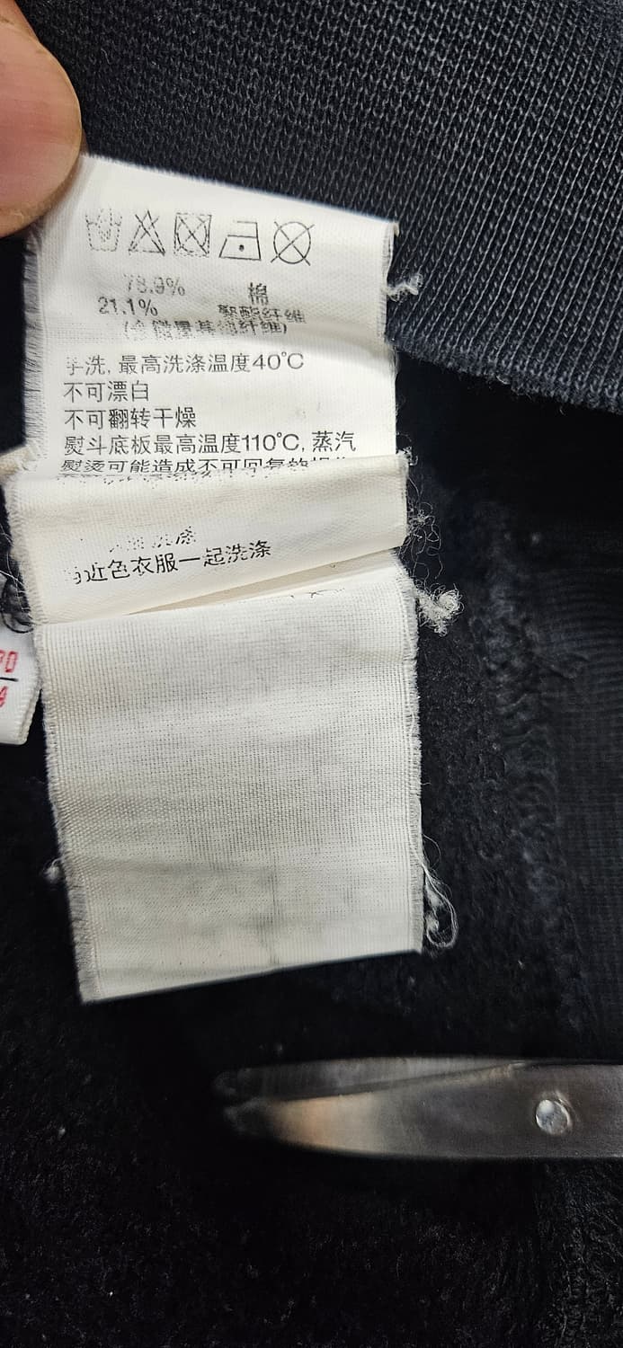 AAPE 에이프 유니버스 기모 후드티 블랙 S 상품이미지8