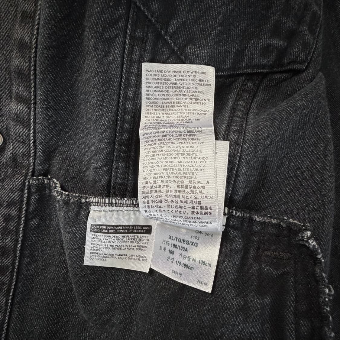 워시드 블랙 데님 셋업(리바이스+게스) 상품이미지6