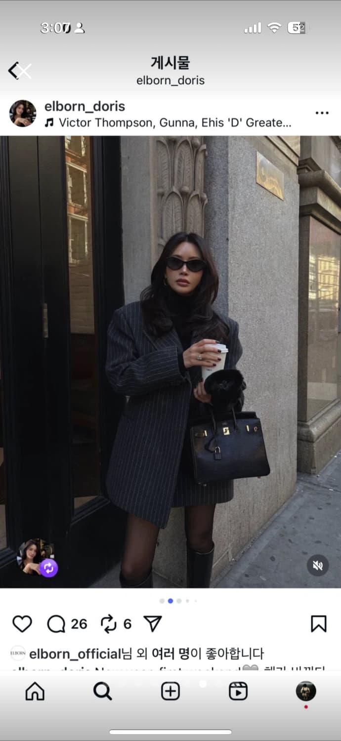 ELBORN 엘보른  스트라이프 하프 코트 34 상품이미지7