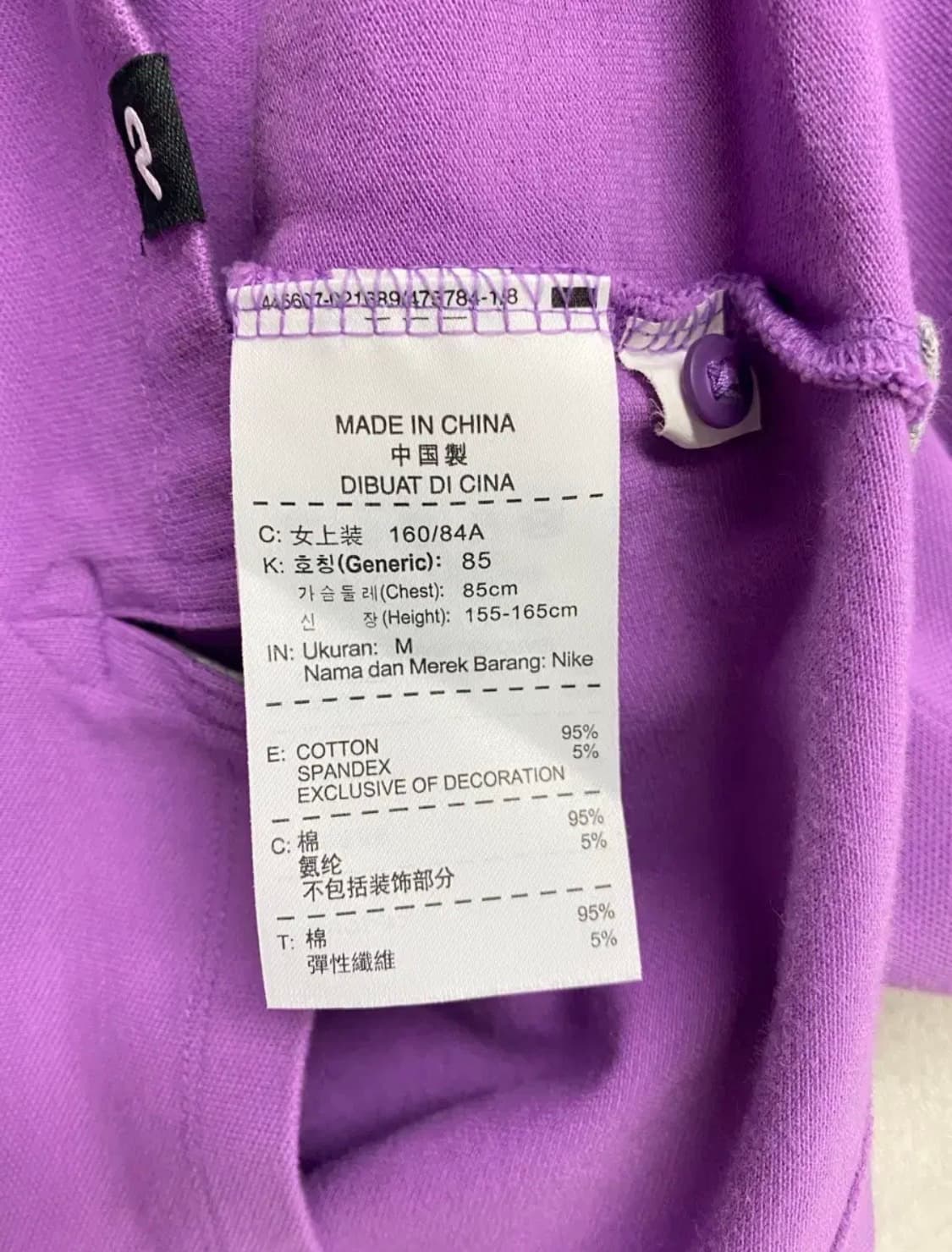 나이키 스우시 우먼 카라 티셔츠 M 상품이미지6