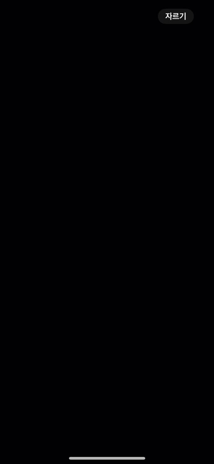 카결창 상품이미지1