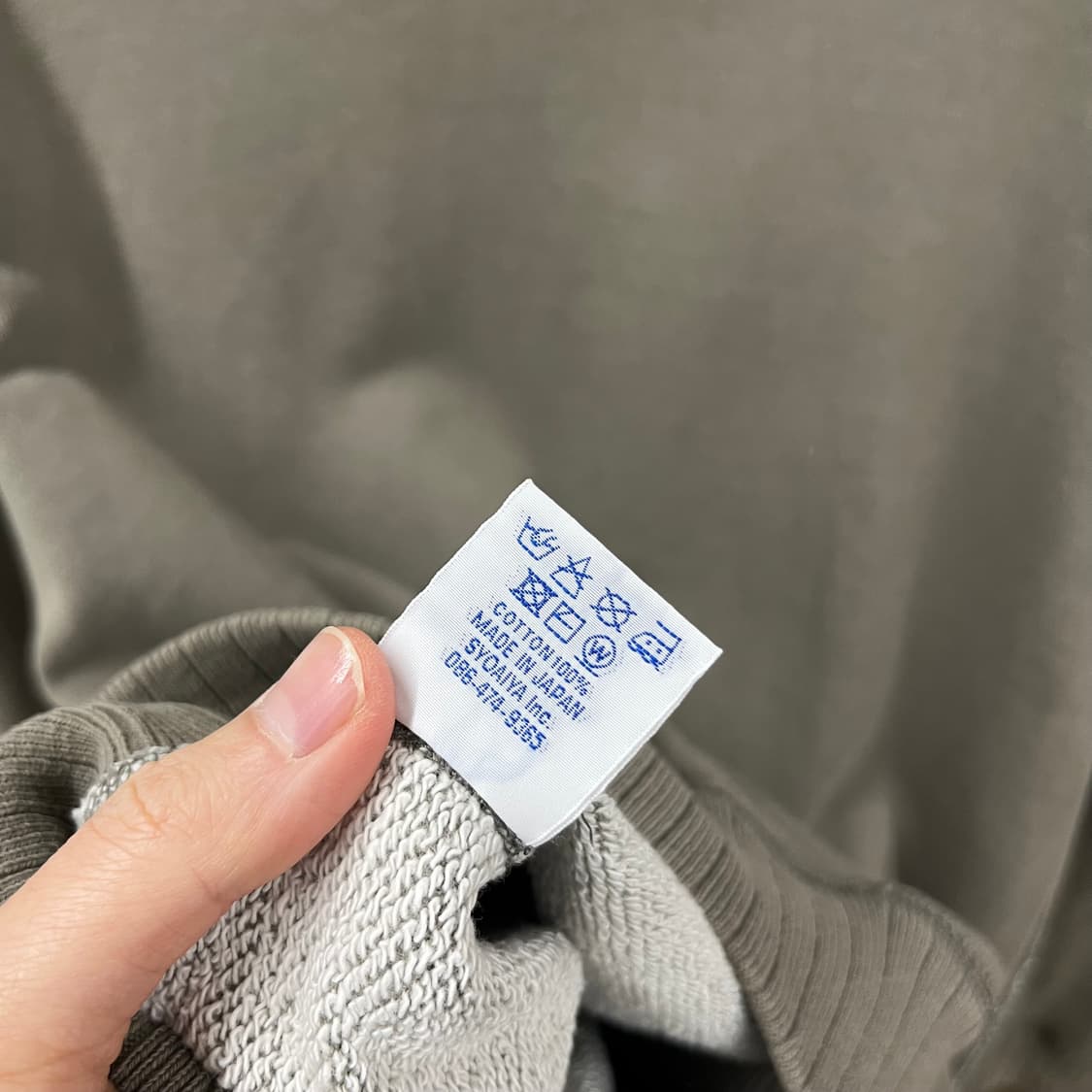 퓨어블루재팬pbj 스웻후드 S 상품이미지7