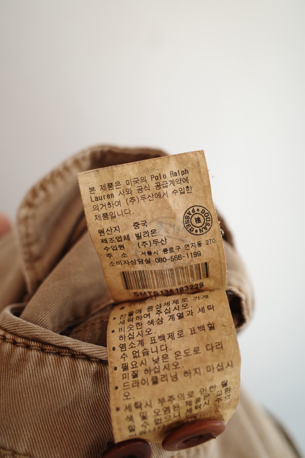 PoloRalphLauren 폴로 랄프로렌 코튼 쇼츠 (30인치) 상품이미지7