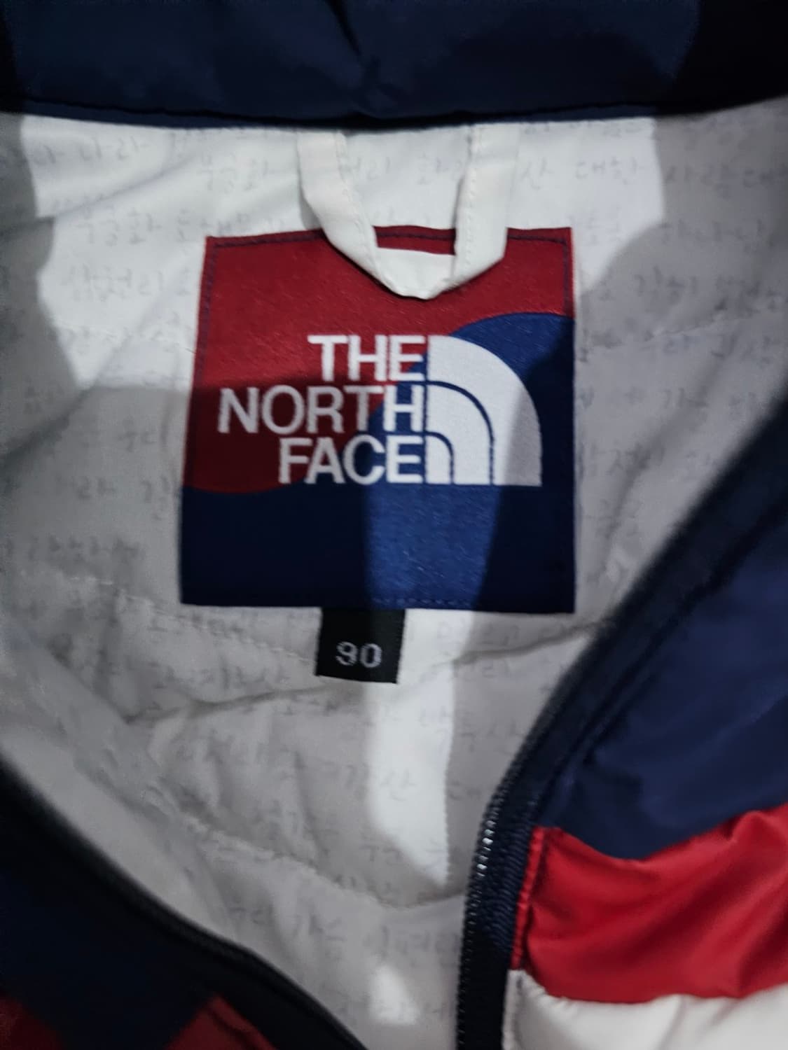 노스페이스 평창올림픽 팀코리아 경량패딩 90 / S 상품이미지5