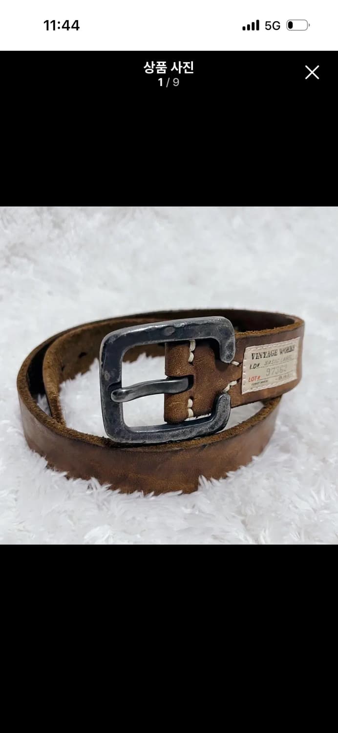 빈티지웍스 VintageWorks DH5536 개리슨벨트 29인치 브라운 상품이미지4