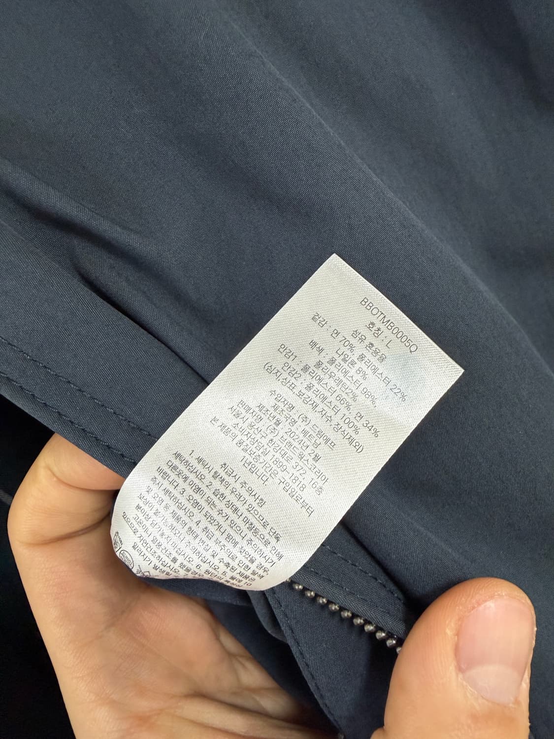 브룩스브라더스 헤링턴 자켓 L 상품이미지3