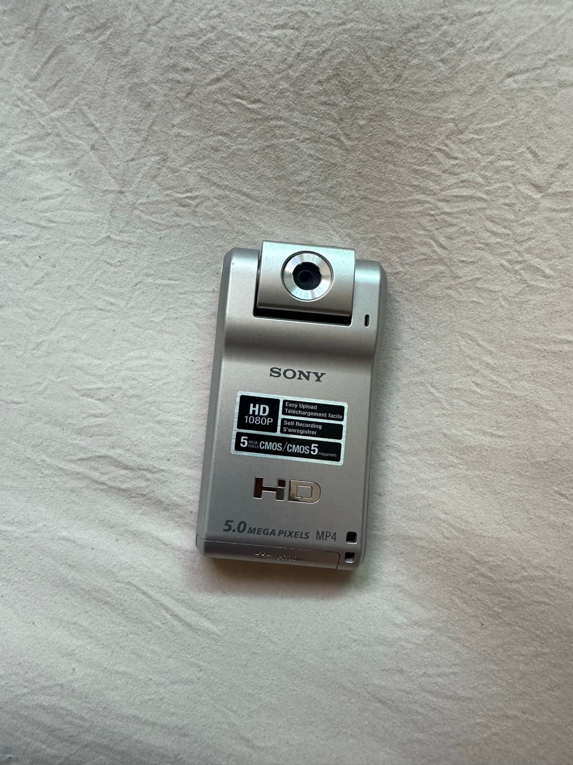 소니 sony pm1 디지털 캠코더 풀박스 상품이미지1