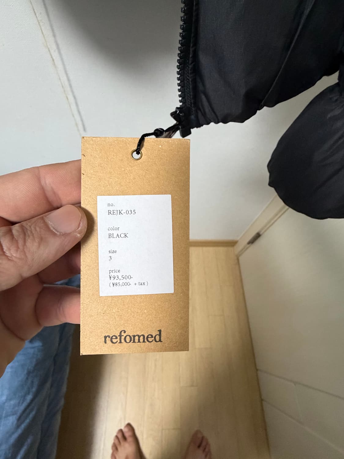 리폼드 패딩 판매합니다 상품이미지2