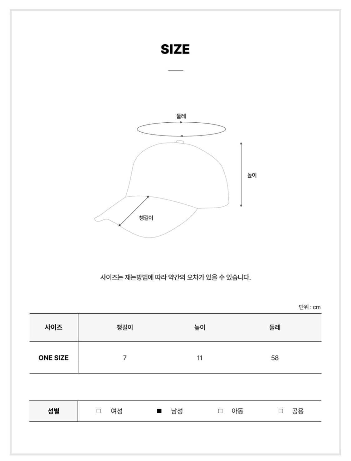 어콜드월 스트리아 테크 나일론 캡 상품이미지9