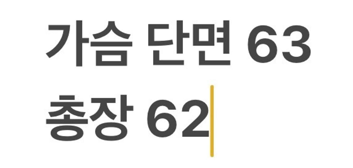 [정품/M] 나이키 블랙 화이트 바람막이 자켓 b8 상품이미지8