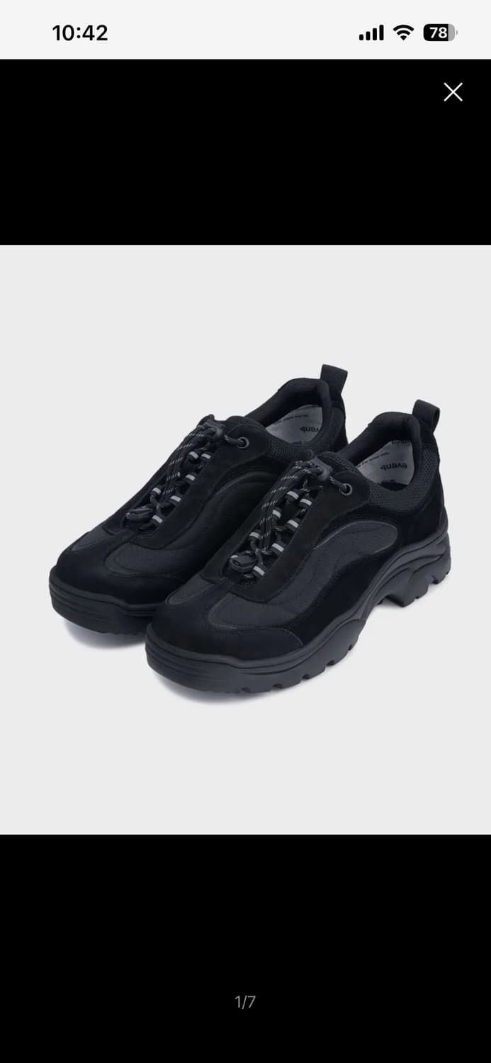 바토즈 샤크 280 상품이미지1