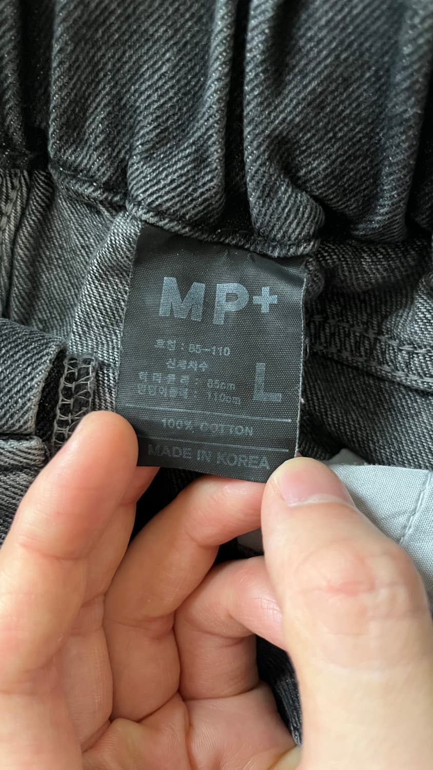 뉴치프시크 흑청 데님 팬츠 상품이미지3