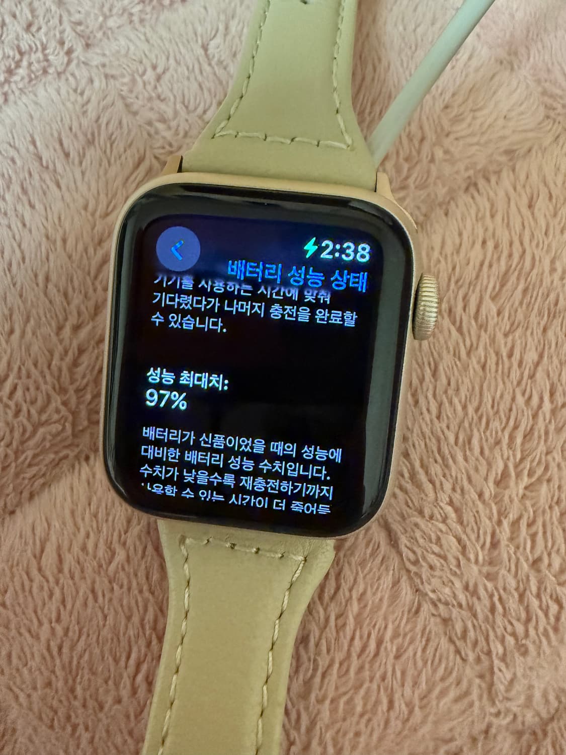 애플워치se2 40mm 상품이미지2
