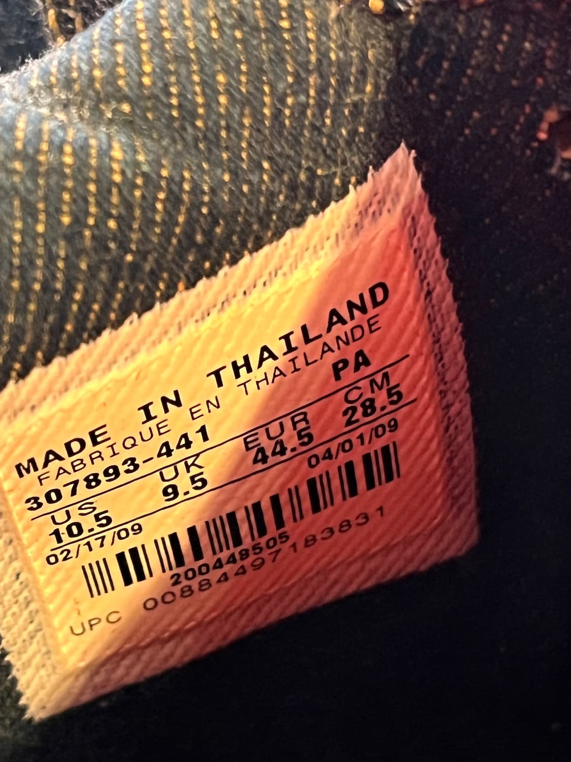 나이키 터미네이터 하이 프리미엄 데님 (285mm) 상품이미지8