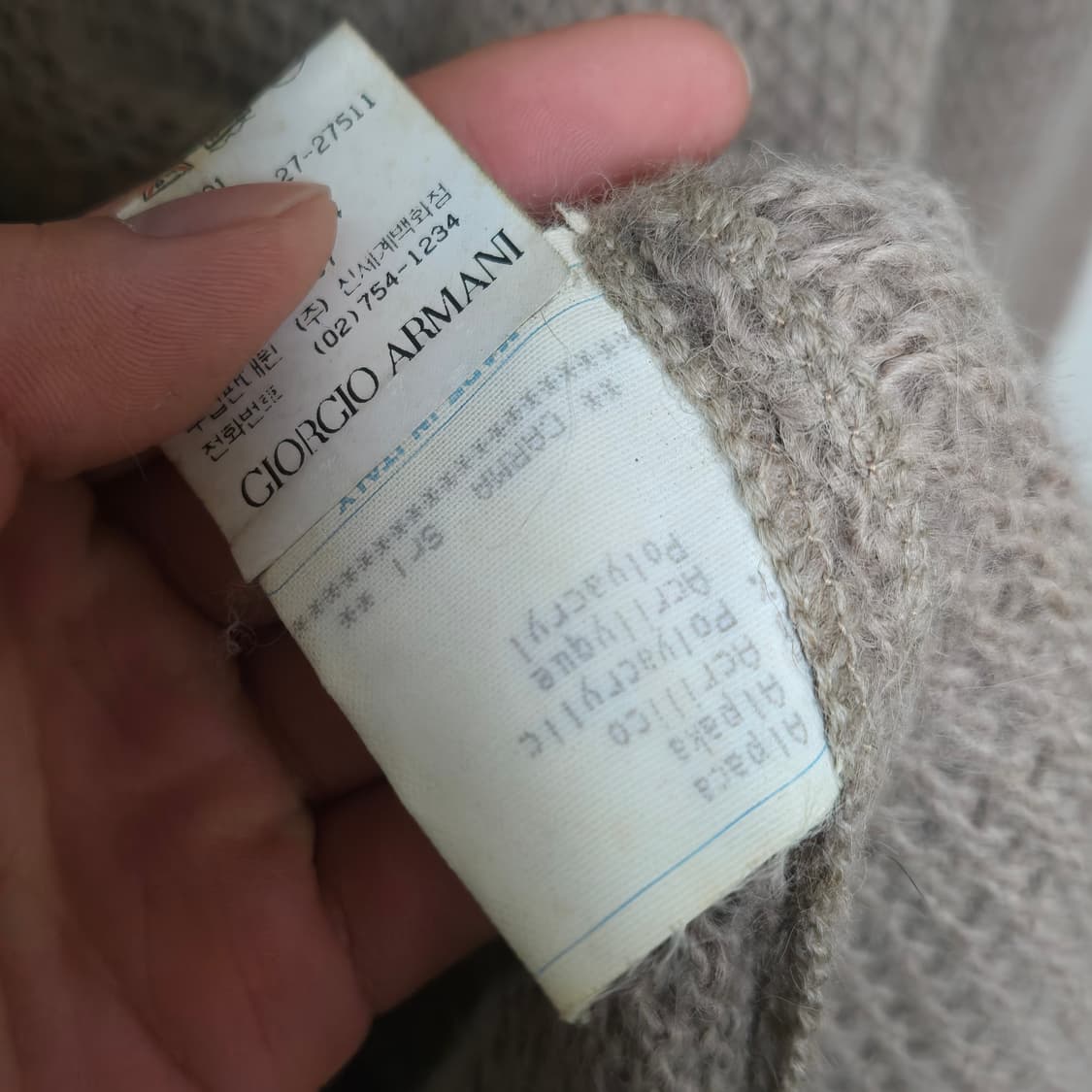 조르지오아르마니 울 니트 원피스 / 여성 니트 / 여성 원피스 상품이미지6