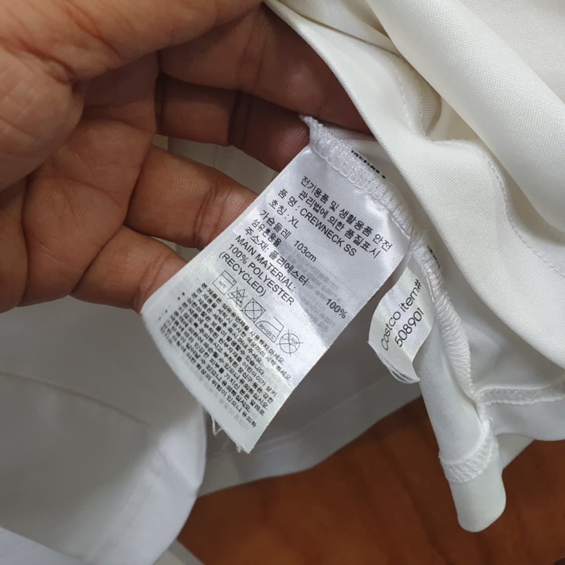 아디다스 반팔 스포츠 티ㅂ(105) 상품이미지3