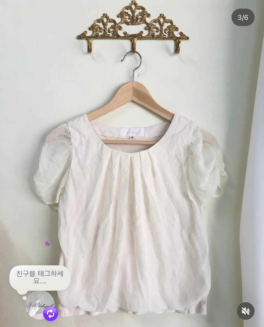 빈티지 도트 베이지 너드 코디세트 상품이미지3