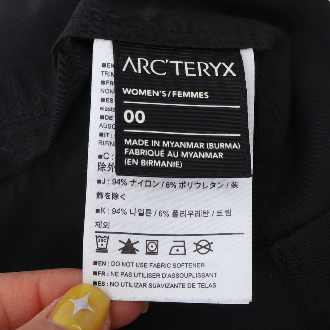 아크테릭스 우먼스 creston pant 크레스톤 팬츠 상품이미지9