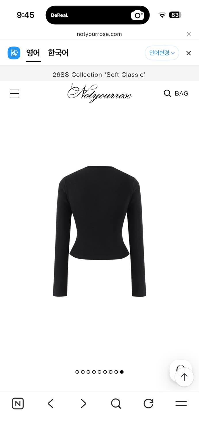 낫유어로즈  스퀘어탑 블랙 상품이미지4