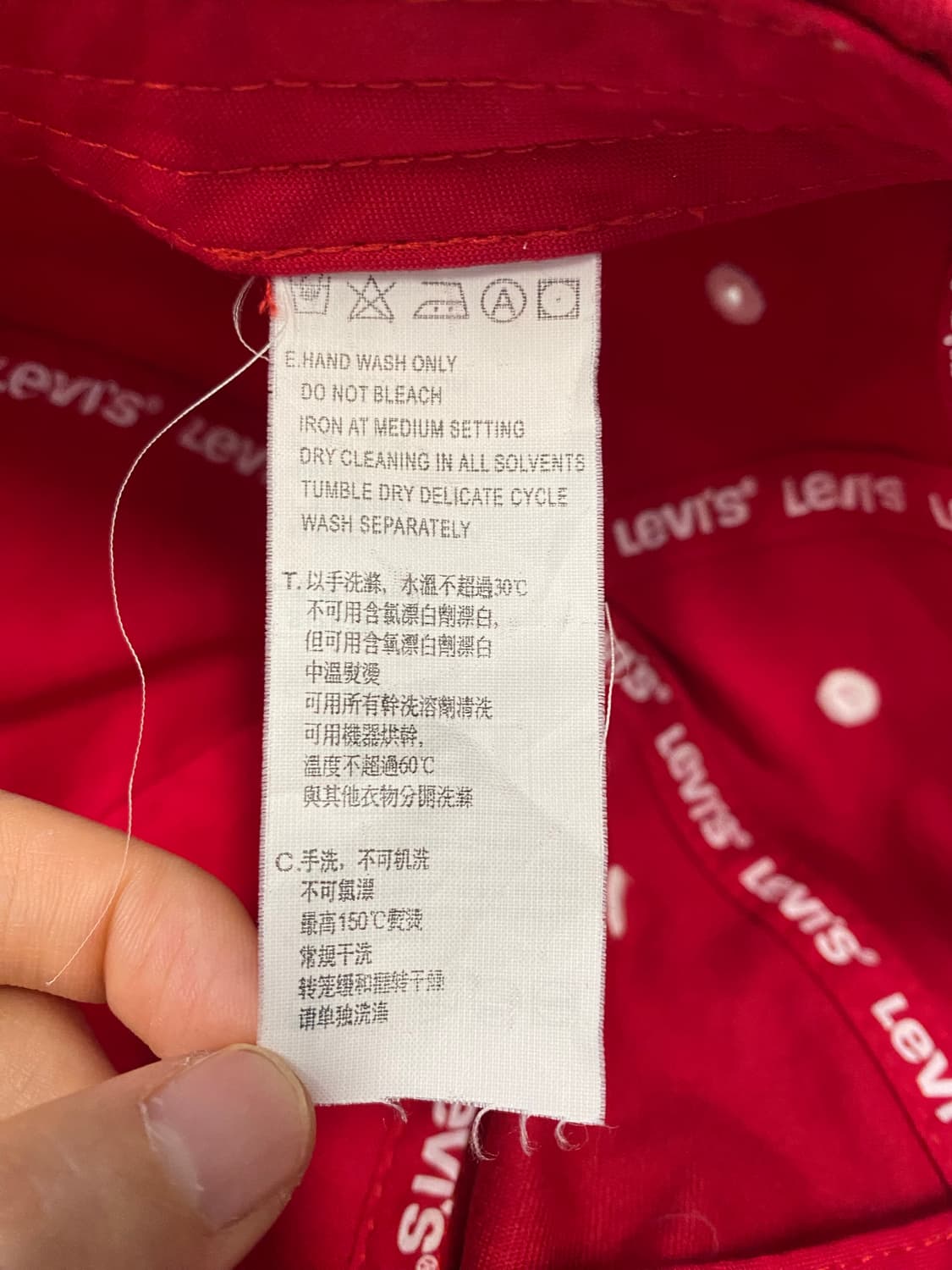 리바이스 레드 볼캡 상품이미지8