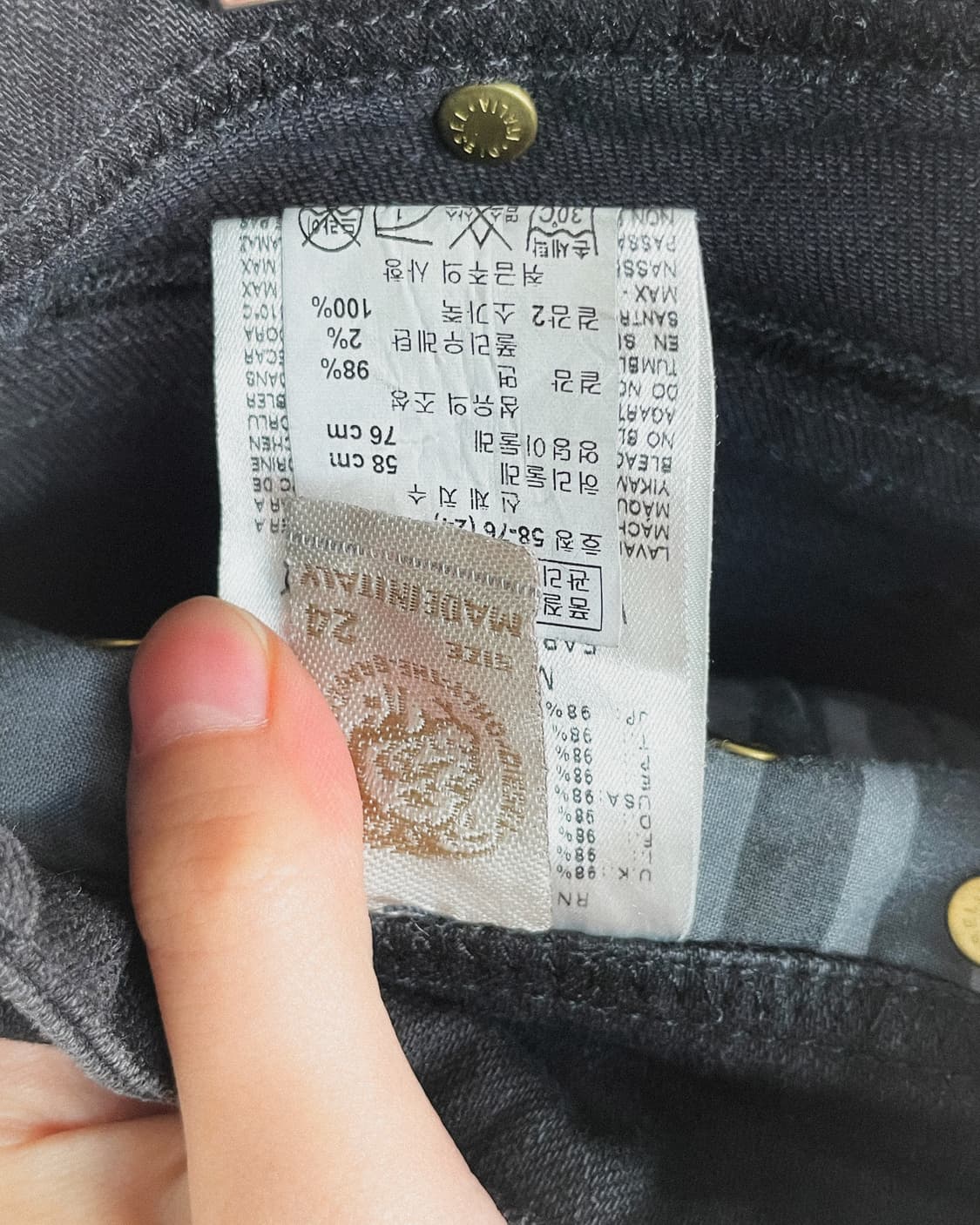 new* 디젤 로우라이드 왁스코팅 그런지 디스토로이드 데님 상품이미지10