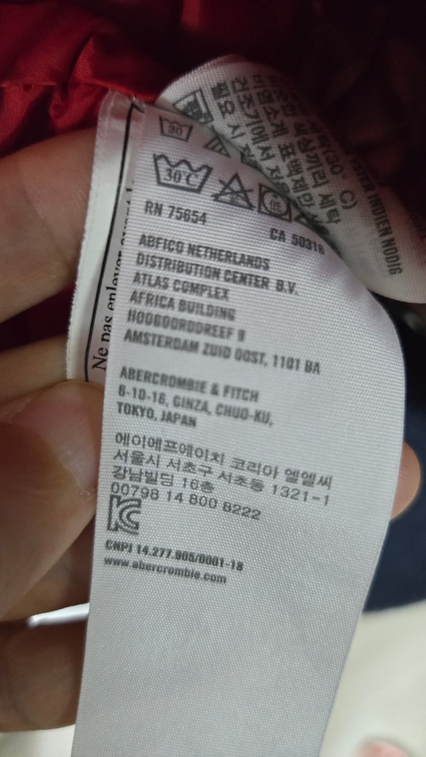 아베크롬비 패딩 집업자켓 XL 상품이미지6