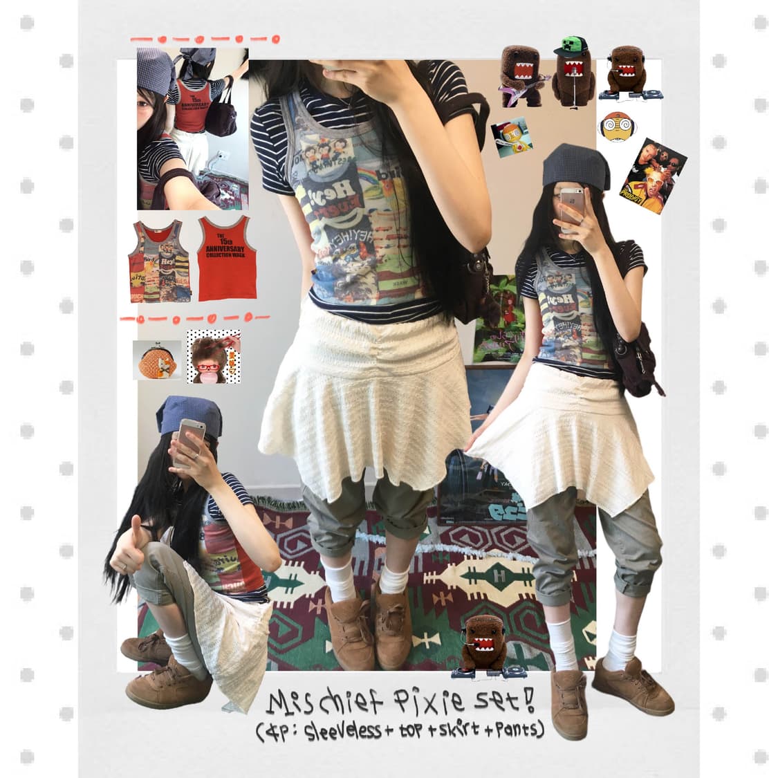 mischief pixie set (4ps) 상품이미지1