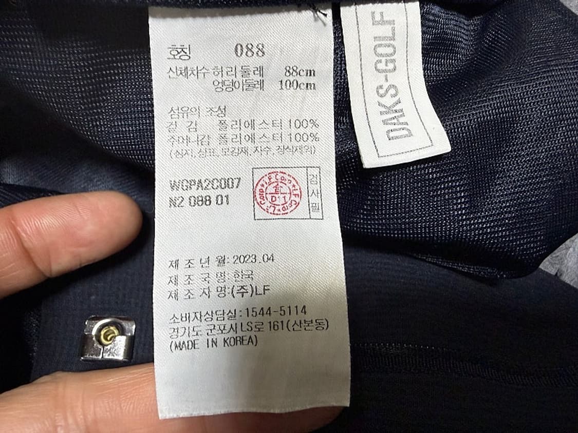 닥스 여름용 냉감 골프바지 남성용 34인치 상품이미지6