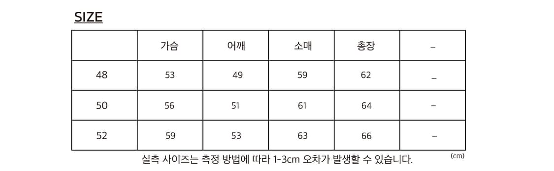 [50] 강정석 브이넥 니트 레드 상품이미지3