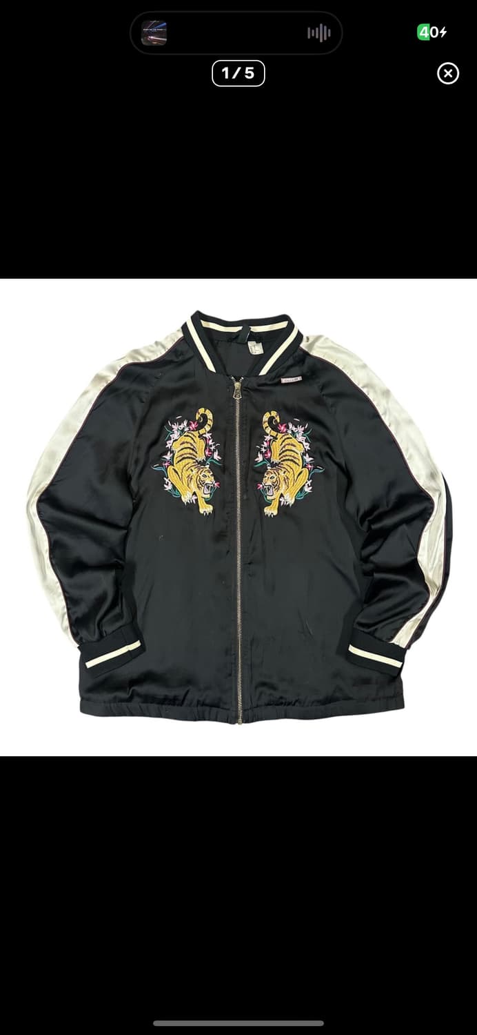  (바배) H&M 호랑이 자수 스카쟌 상품이미지1