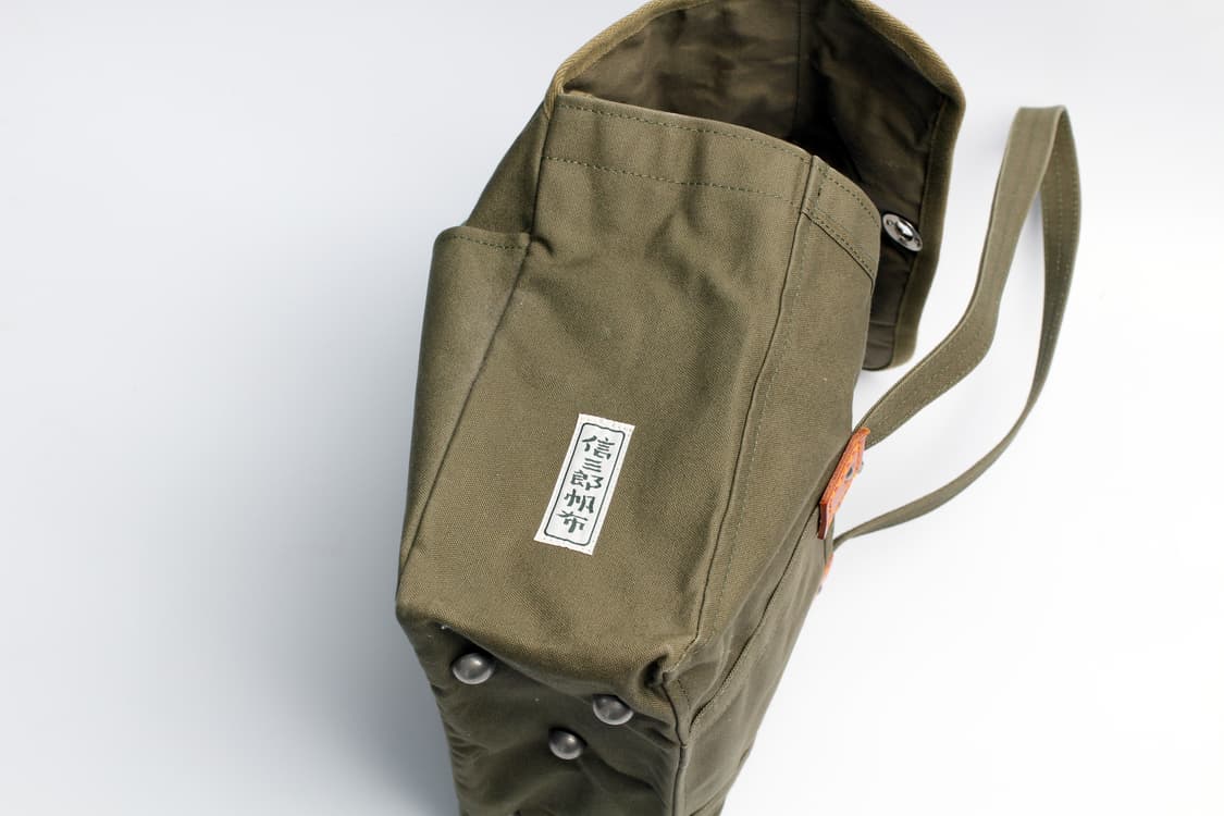 ICHIZAWA KYOTO  Canvas Flap Tote Bag 상품이미지7