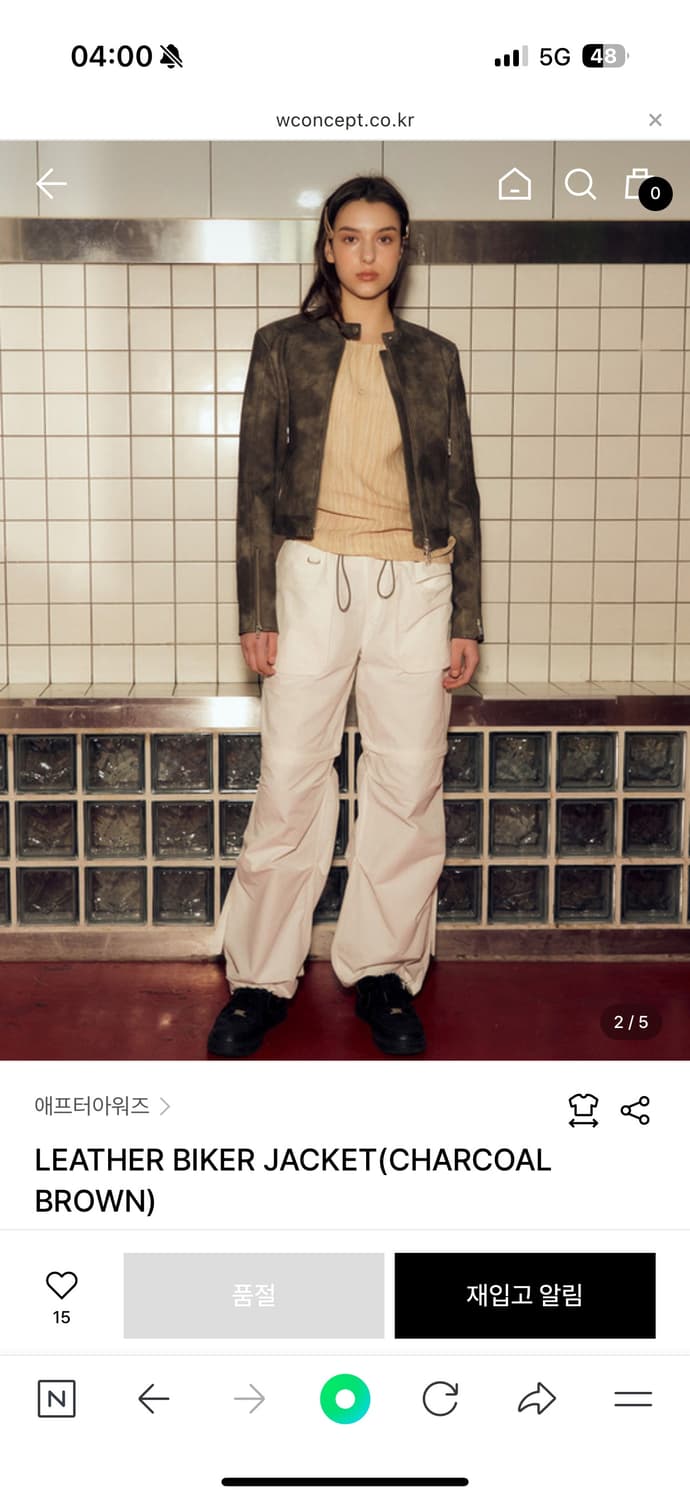 애프터아워즈 레더 바이커 자켓 상품이미지3