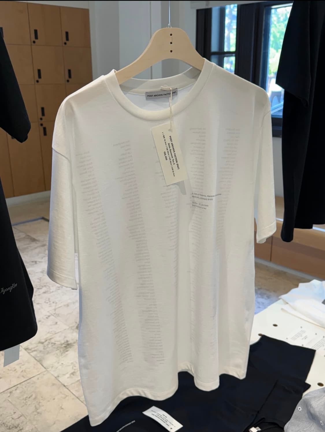 [S] 파프 일민 반팔 구합니다 상품이미지1