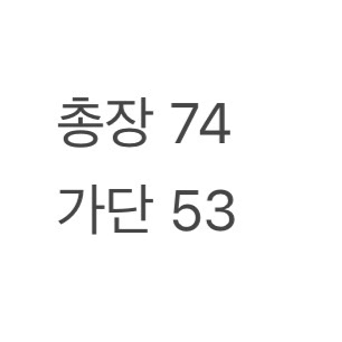 (정품) 폴로 옐로우 셔츠 a1 상품이미지7