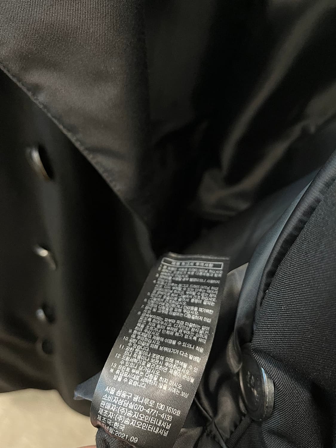 105) 송지오옴므 구스 트렌치코트  상품이미지10