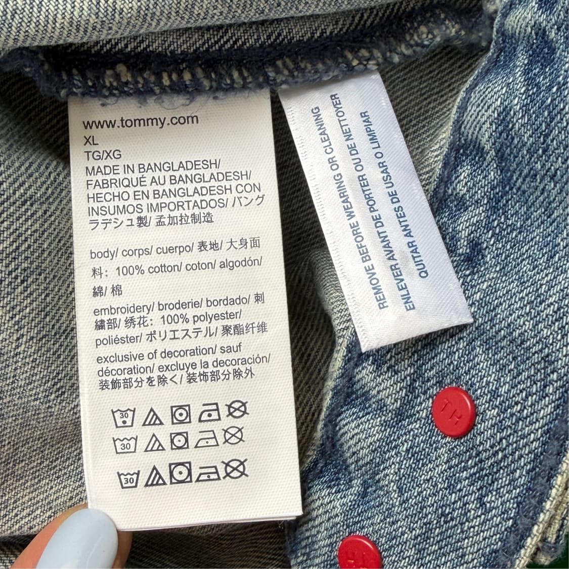 [S] 타미힐피거 빅로고 데님자켓 상품이미지10