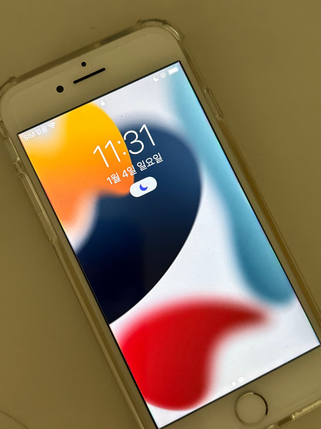 아이폰7 실버 상품이미지1