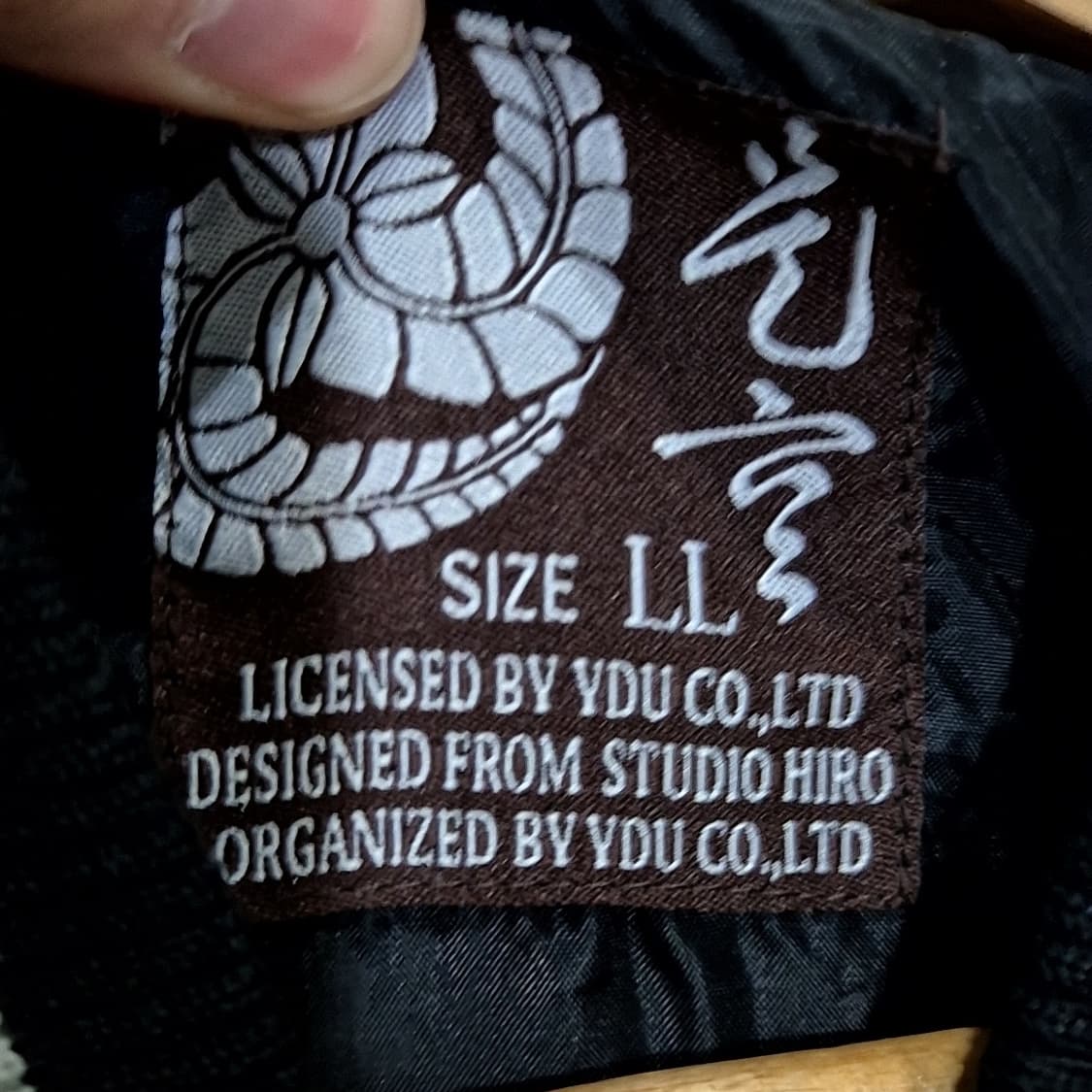 Vintage 일제 스카쟌 자켓 상품이미지6