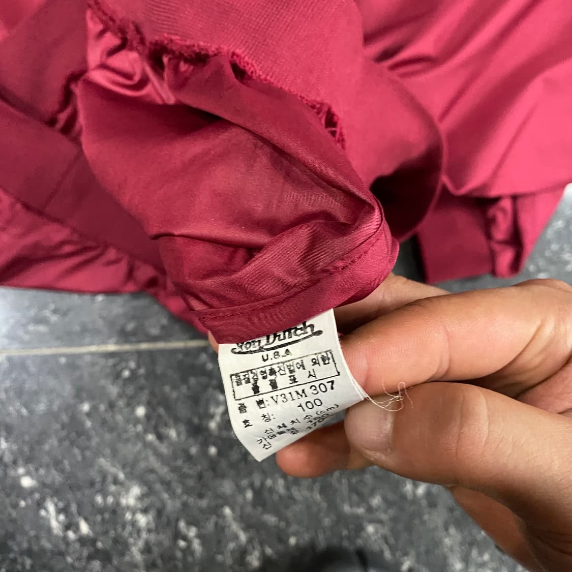 본더치 올드스쿨 버건디 웜업 상품이미지6