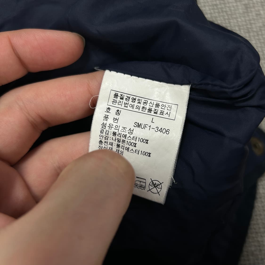 폴로 우먼스 네이비 퀼팅자켓(L) 상품이미지3