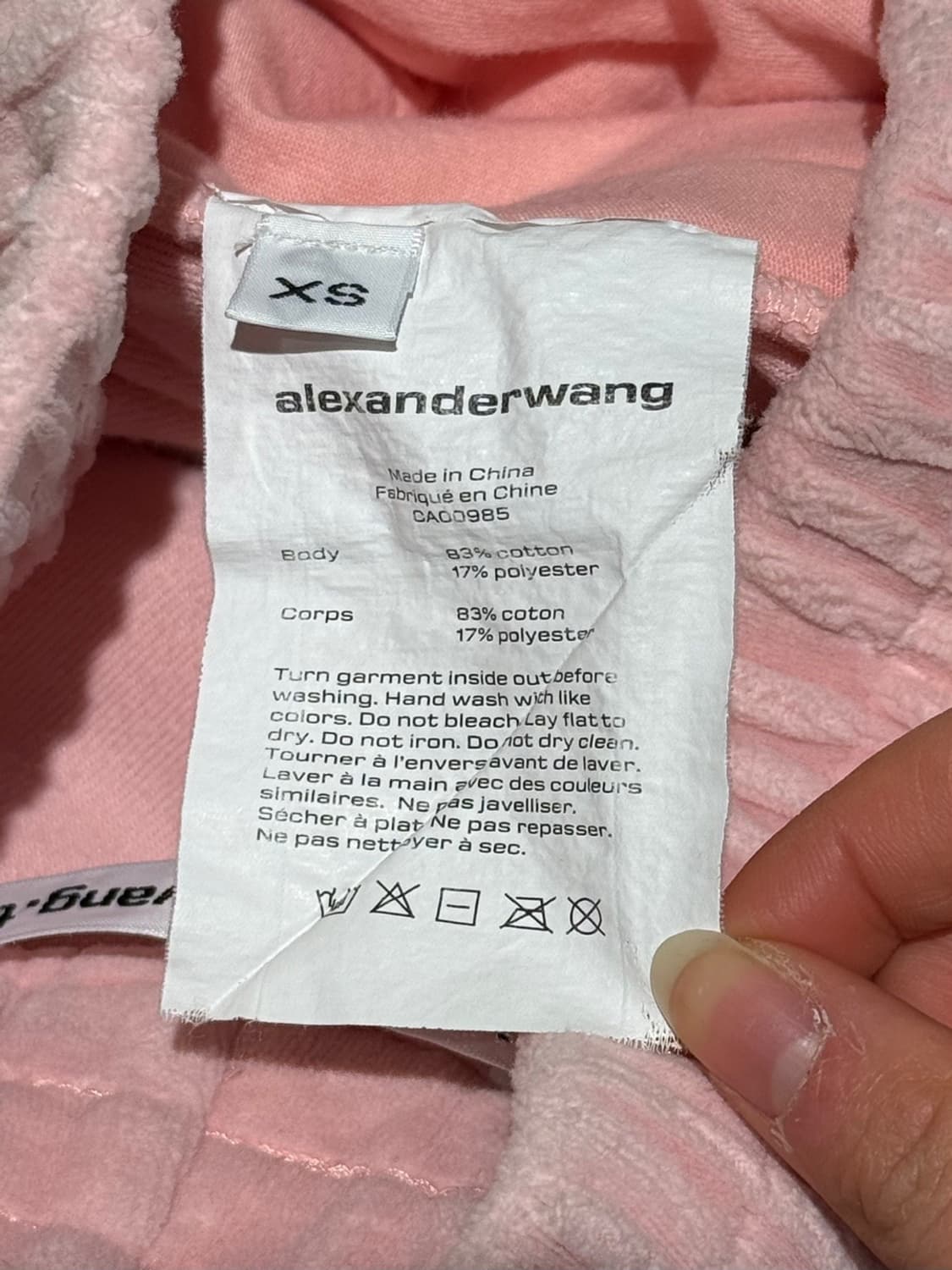 알렉산더 왕 핑크 벨벳 큐빅 조거 팬츠 상품이미지8