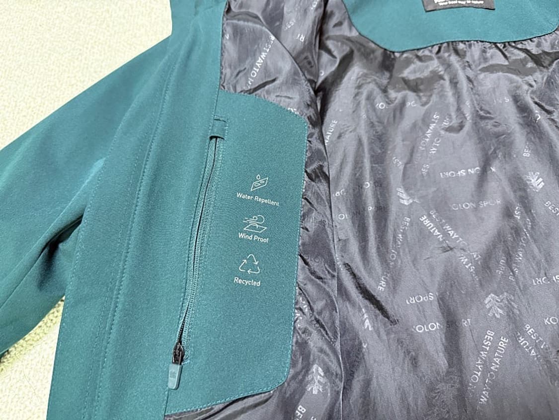 코오롱 스포츠 등산자켓 남성용 100사이즈 상품이미지5