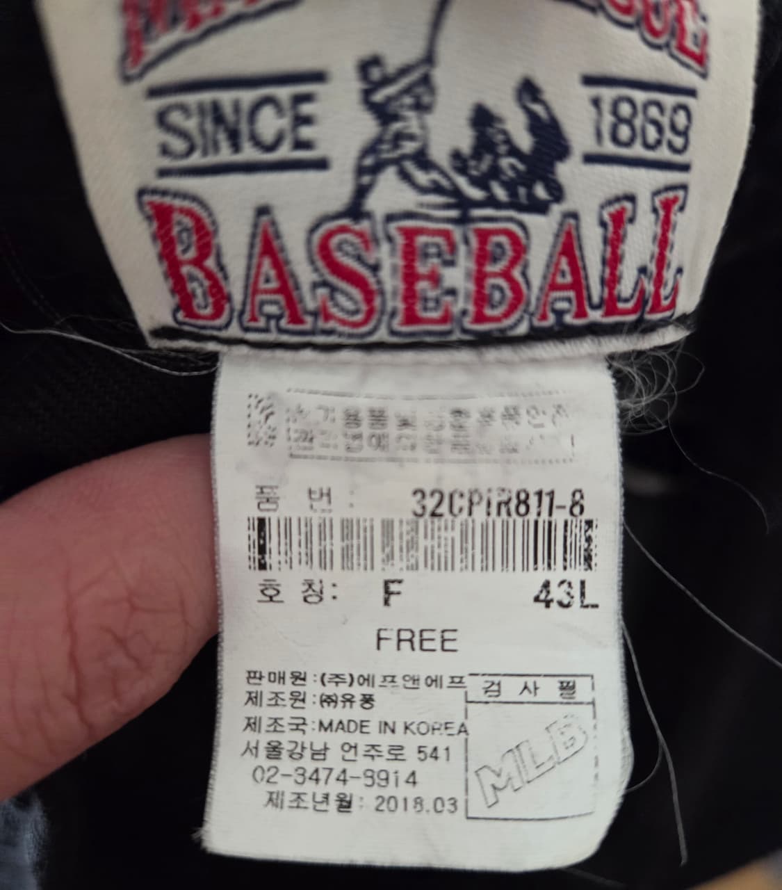 MLB 볼캡 상품이미지4