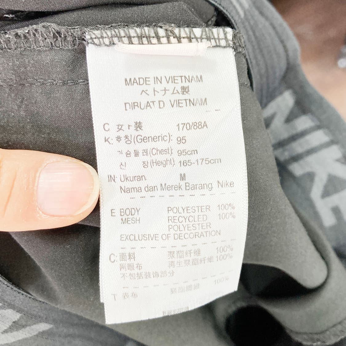 나이키 남성밴딩반바지 블랙 M 상품이미지4